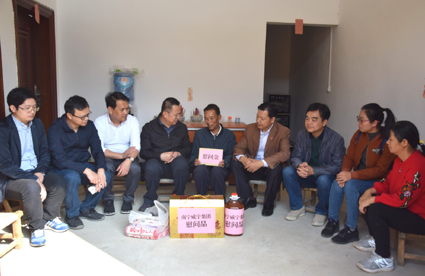 澳门新威斯尼斯人平台
