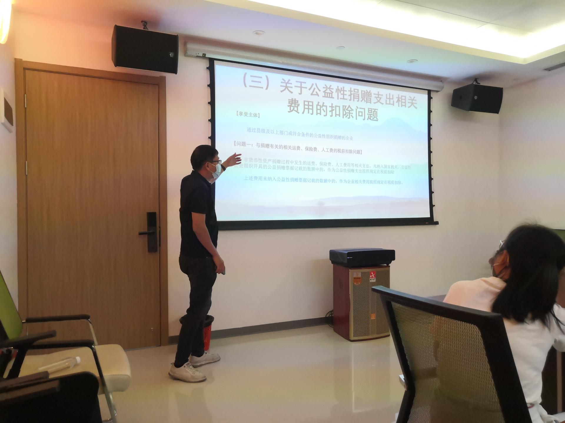 澳门新威斯尼斯人平台