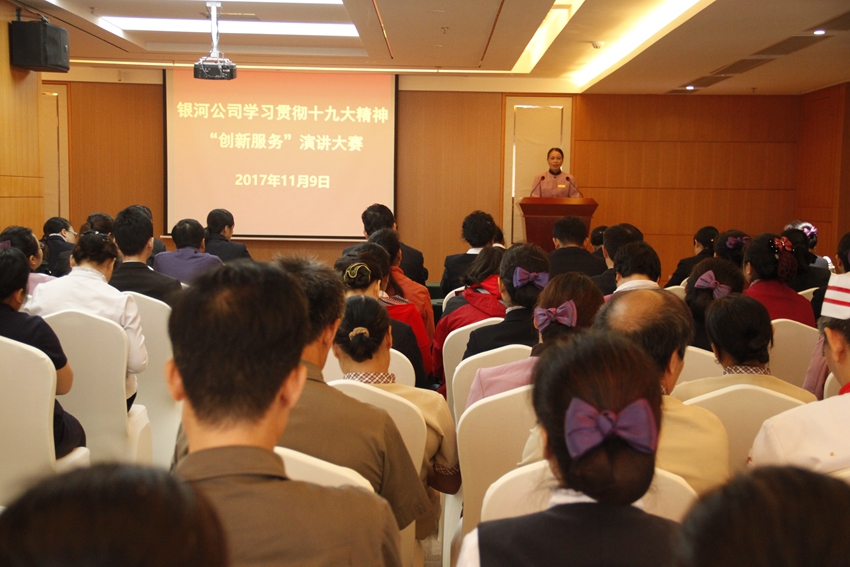 澳门新威斯尼斯人平台