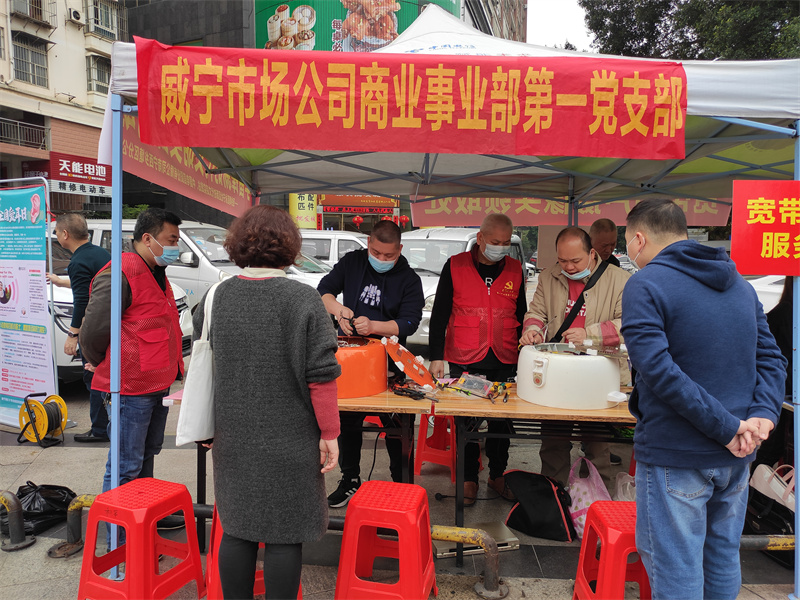 澳门新威斯尼斯人平台