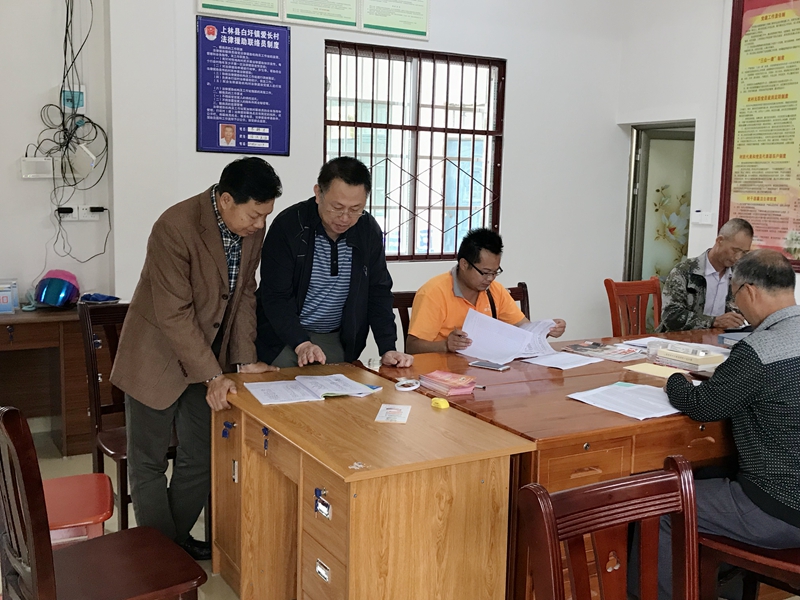 澳门新威斯尼斯人平台