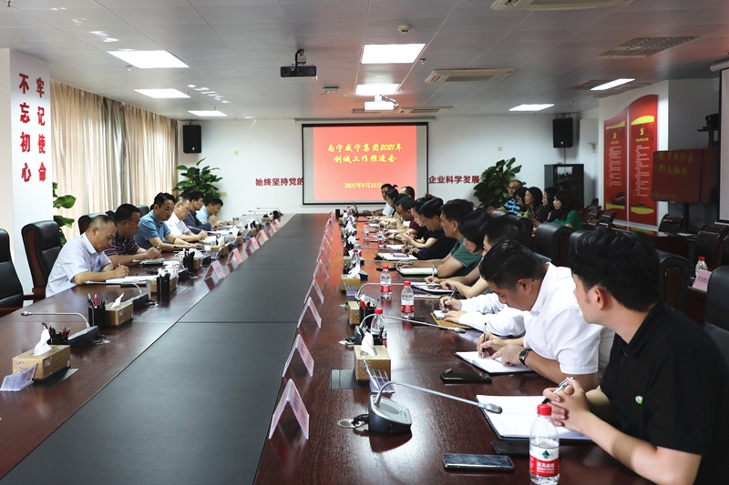 澳门新威斯尼斯人平台
