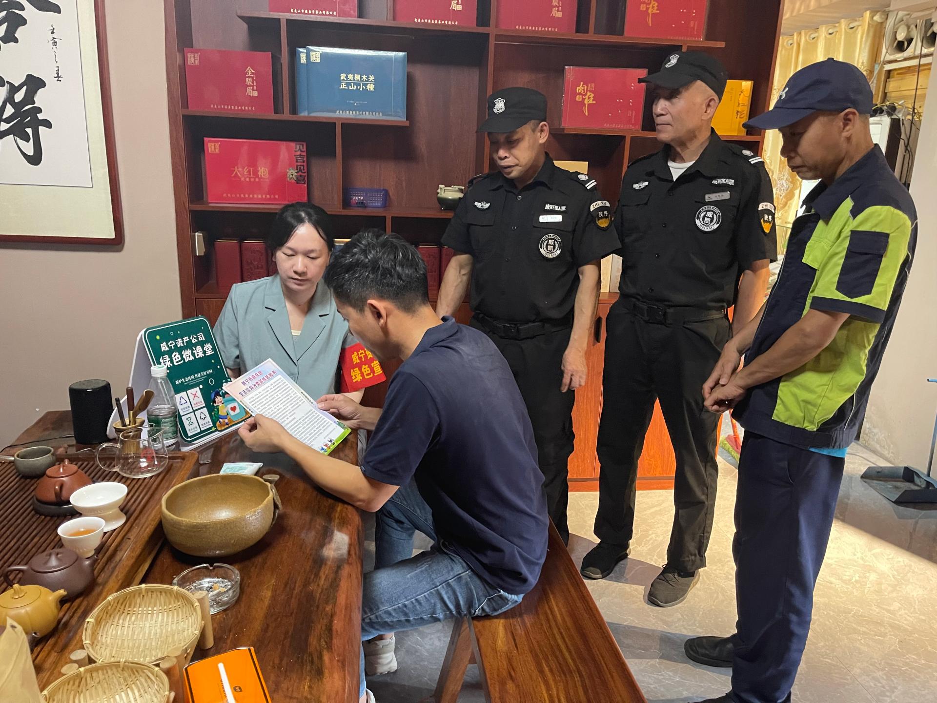 澳门新威斯尼斯人平台