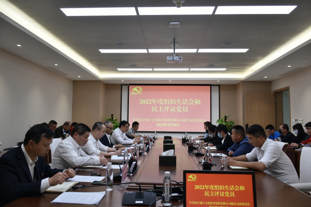 澳门新威斯尼斯人平台