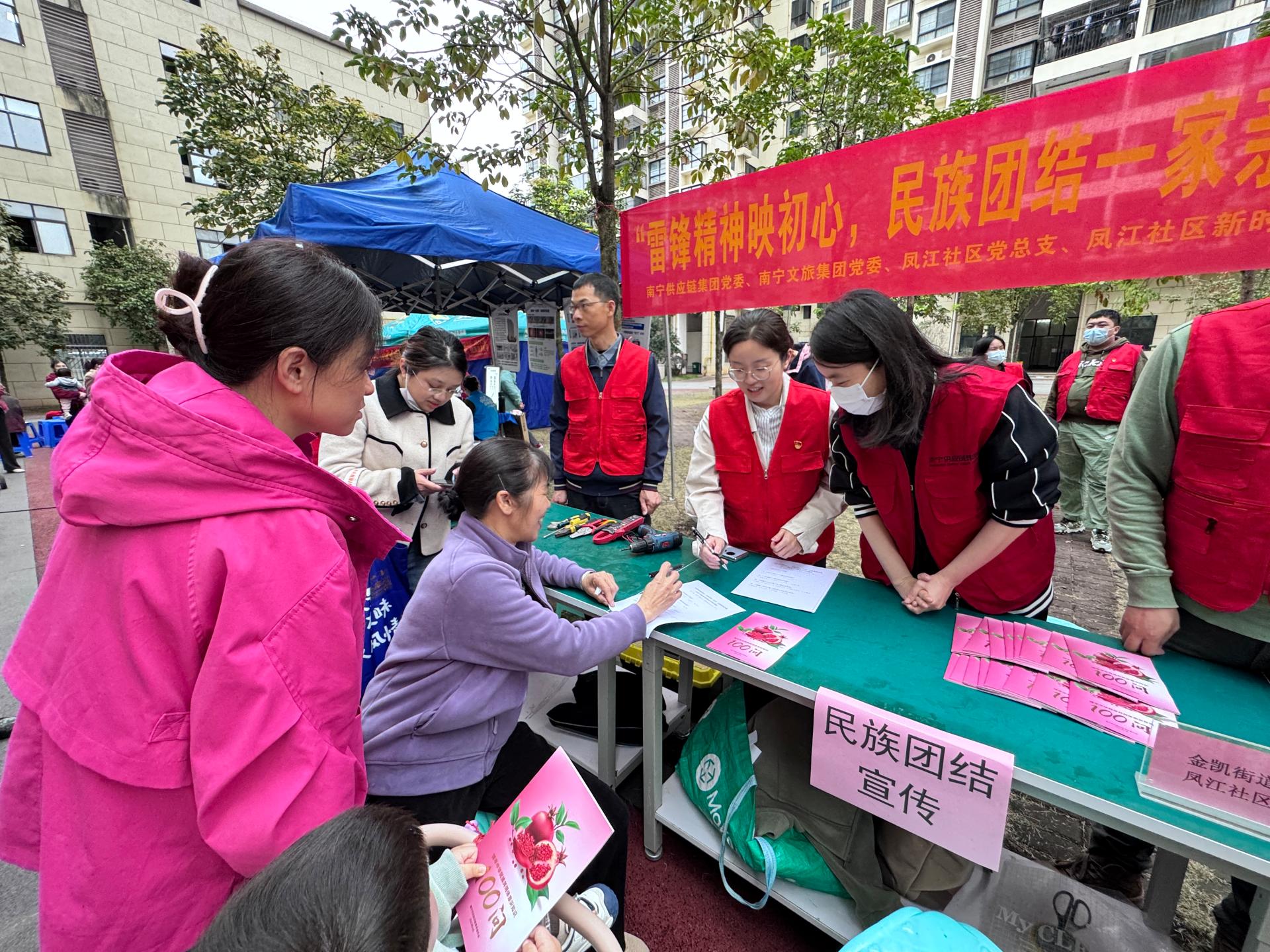 澳门新威斯尼斯人平台