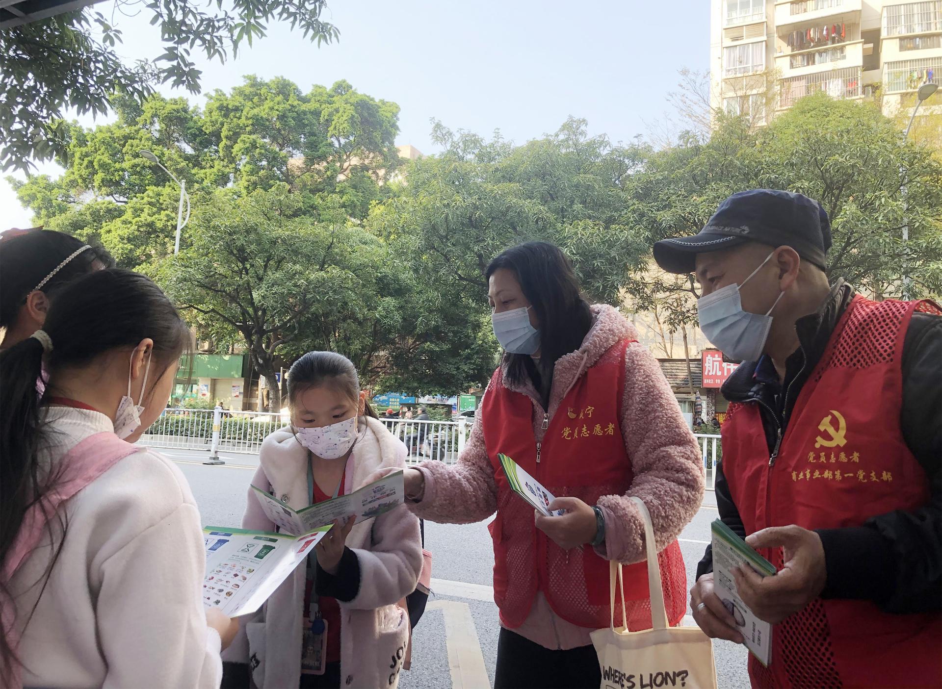 澳门新威斯尼斯人平台