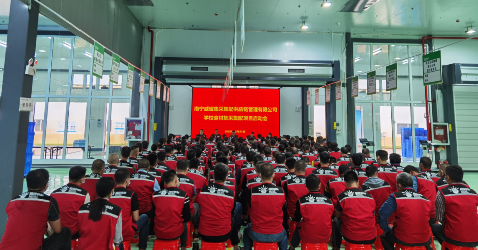 澳门新威斯尼斯人平台