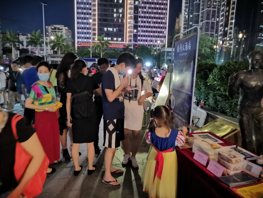澳门新威斯尼斯人平台