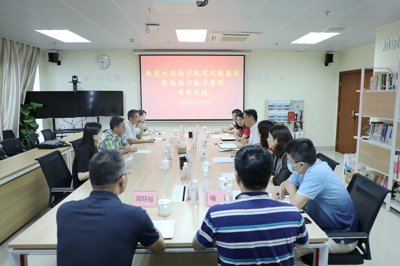 澳门新威斯尼斯人平台