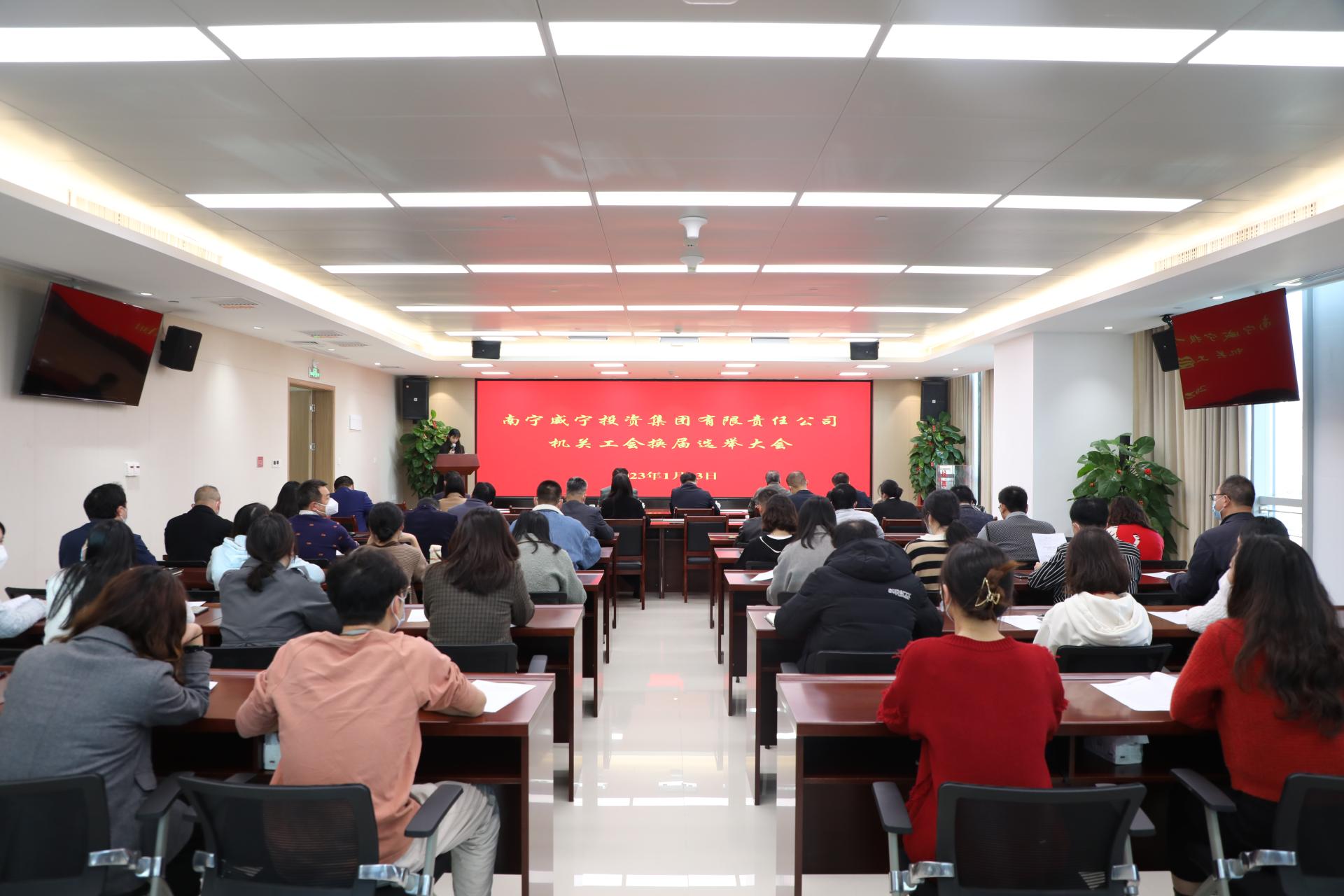 澳门新威斯尼斯人平台