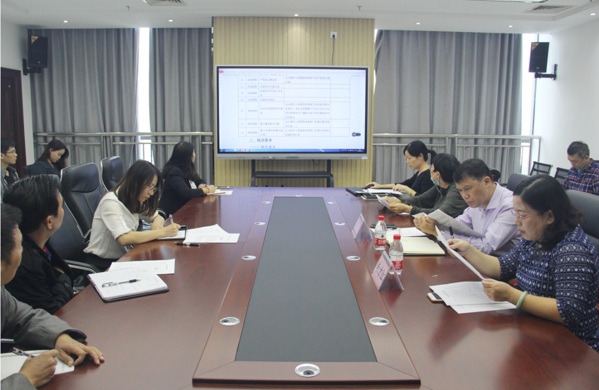 澳门新威斯尼斯人平台