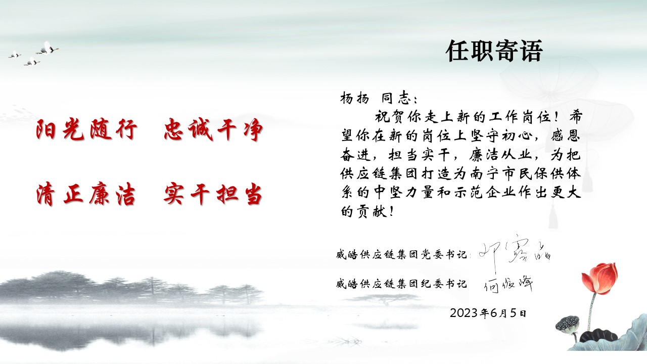澳门新威斯尼斯人平台