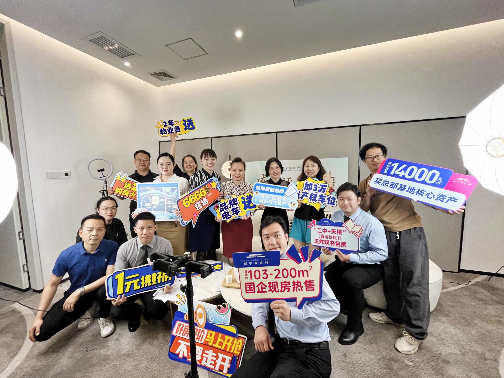 澳门新威斯尼斯人平台