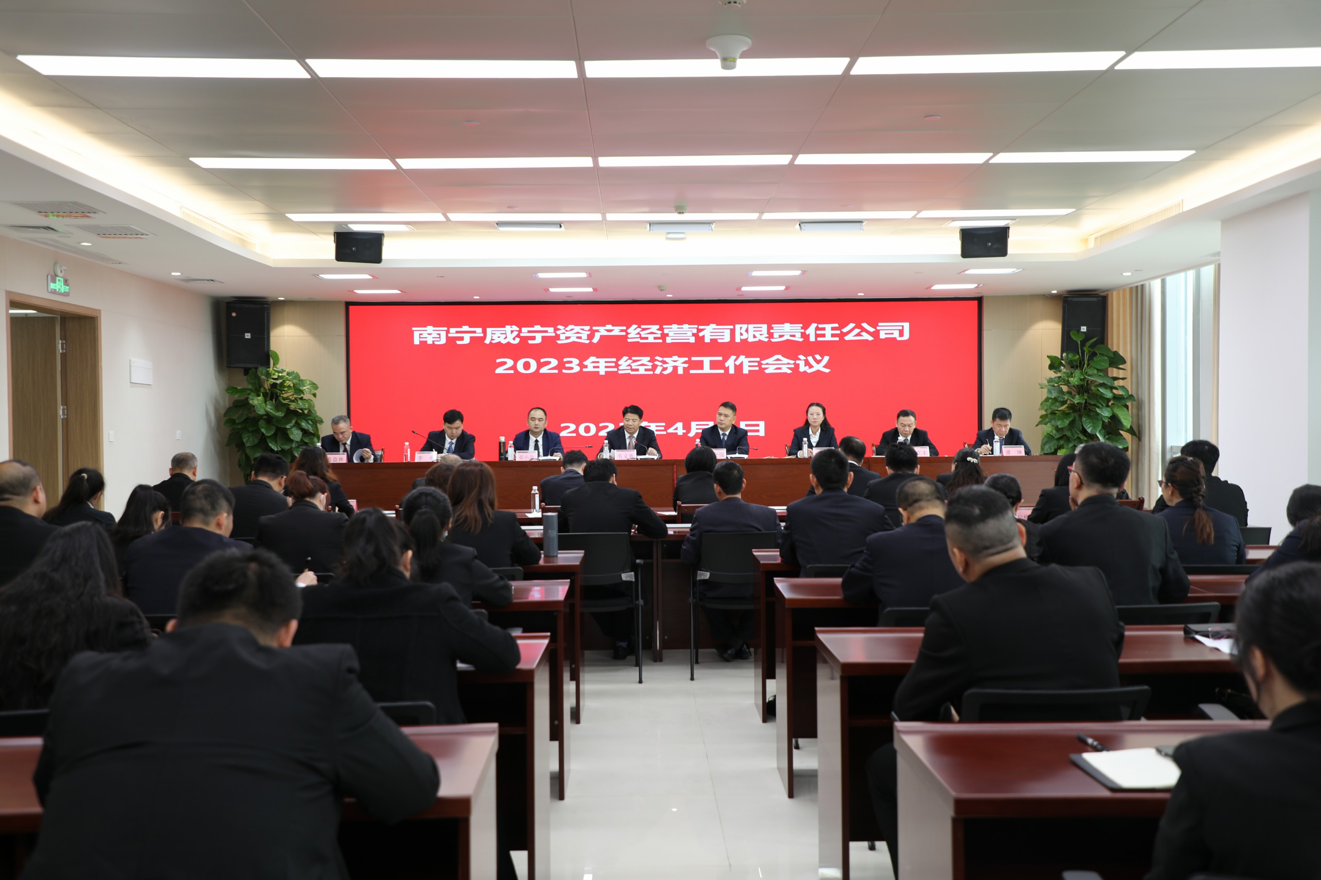 澳门新威斯尼斯人平台