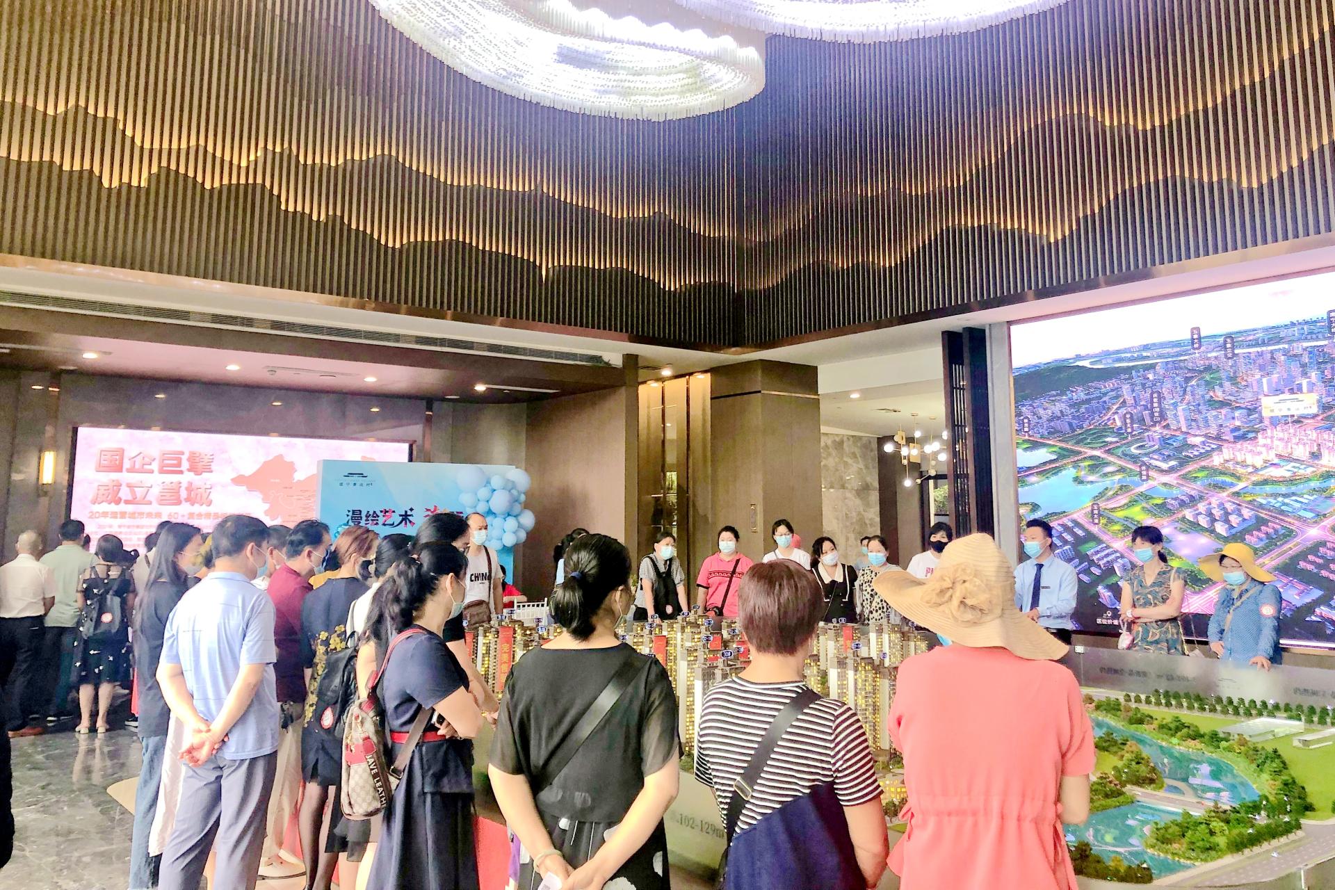 澳门新威斯尼斯人平台