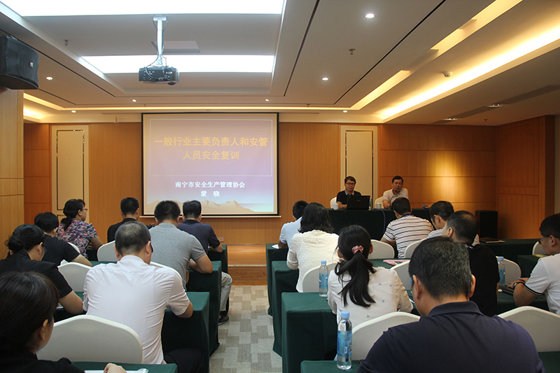 澳门新威斯尼斯人平台
