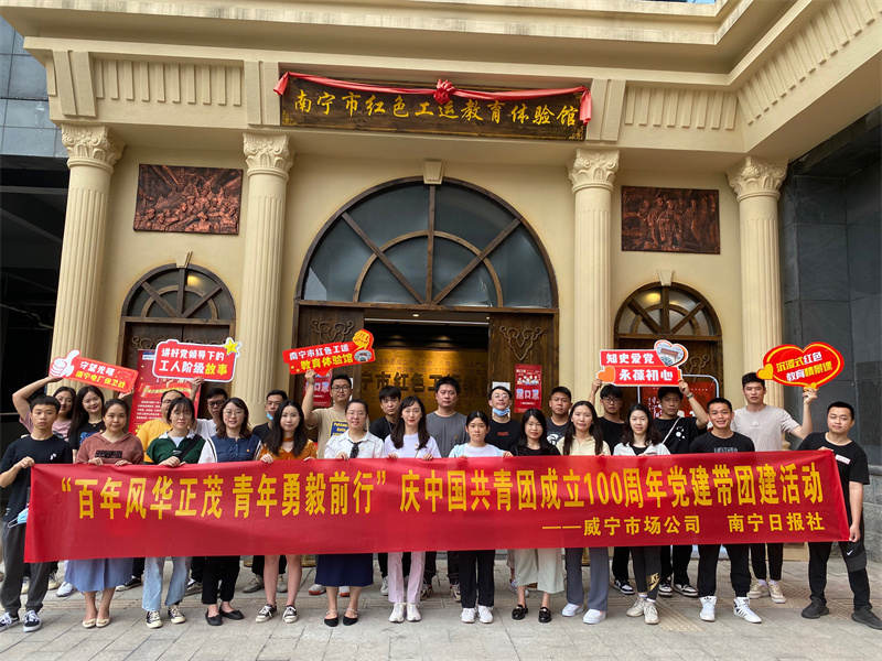 澳门新威斯尼斯人平台