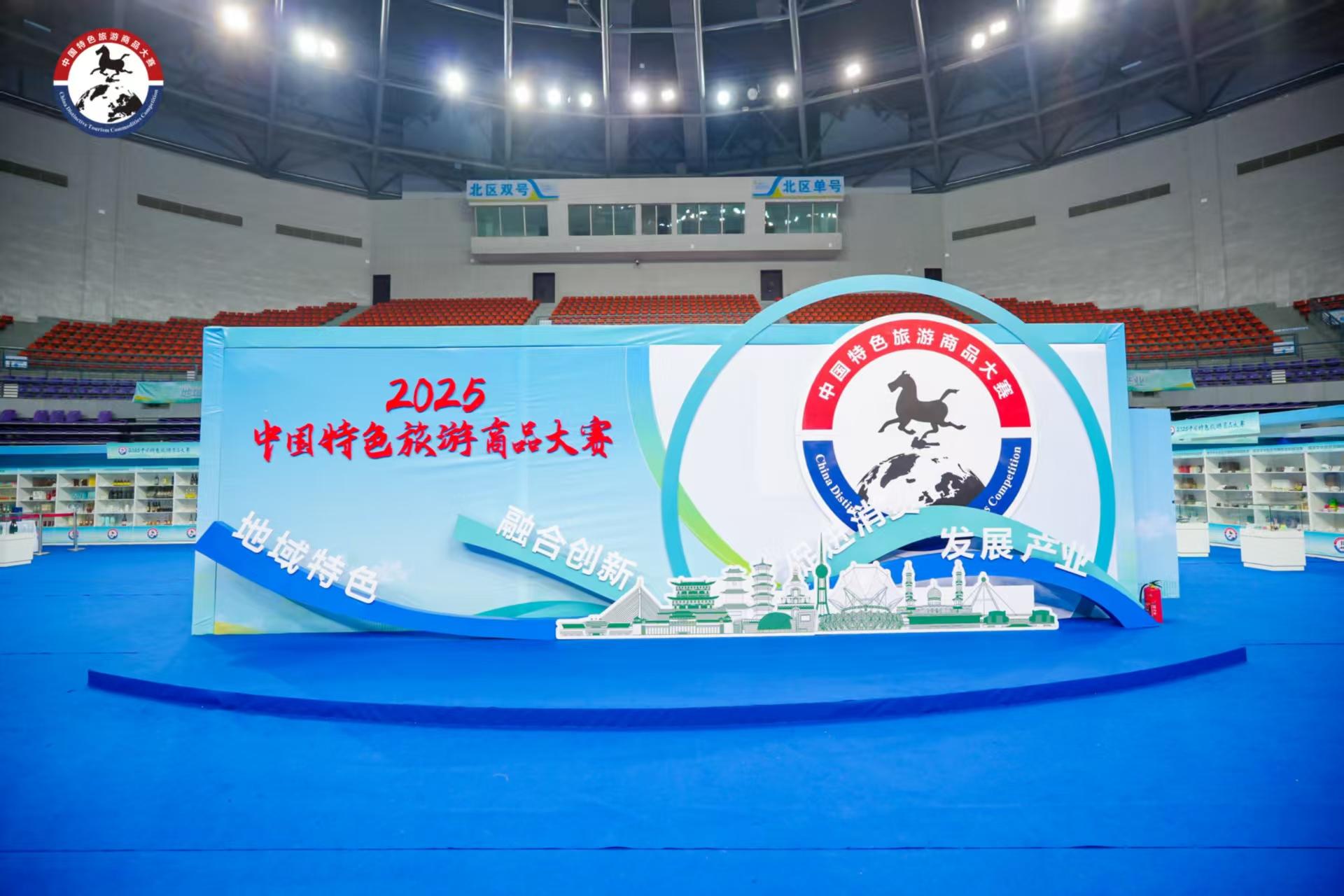 澳门新威斯尼斯人平台