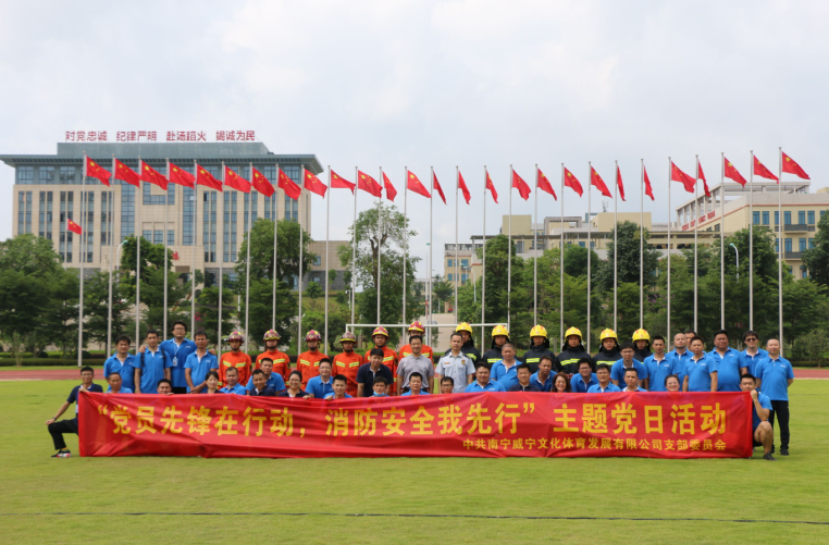 澳门新威斯尼斯人平台