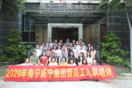 澳门新威斯尼斯人平台