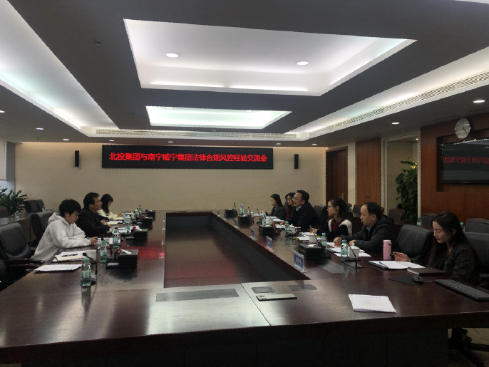 澳门新威斯尼斯人平台