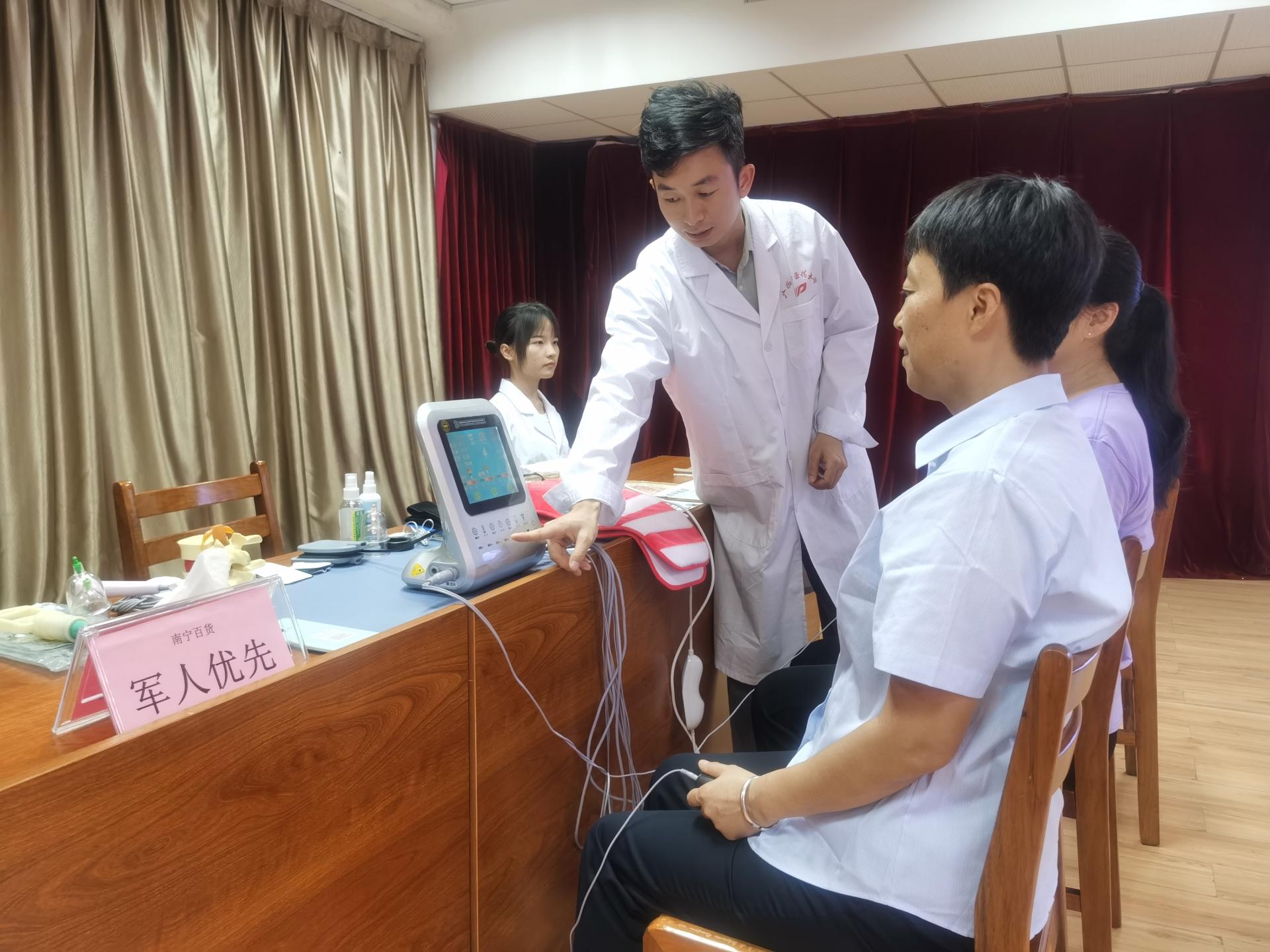 澳门新威斯尼斯人平台