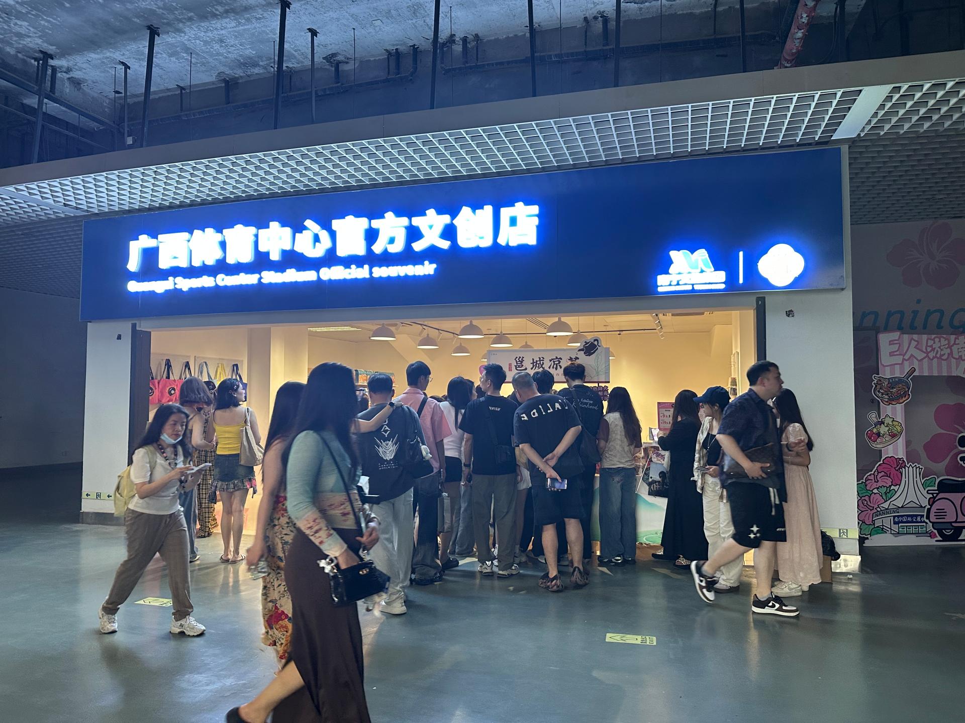 澳门新威斯尼斯人平台