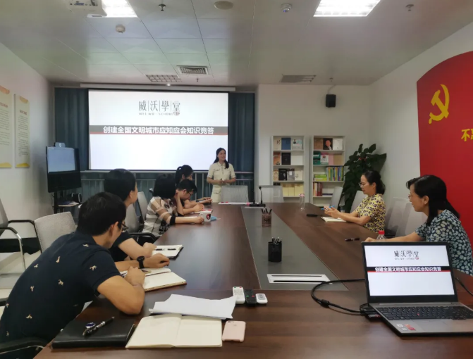 澳门新威斯尼斯人平台