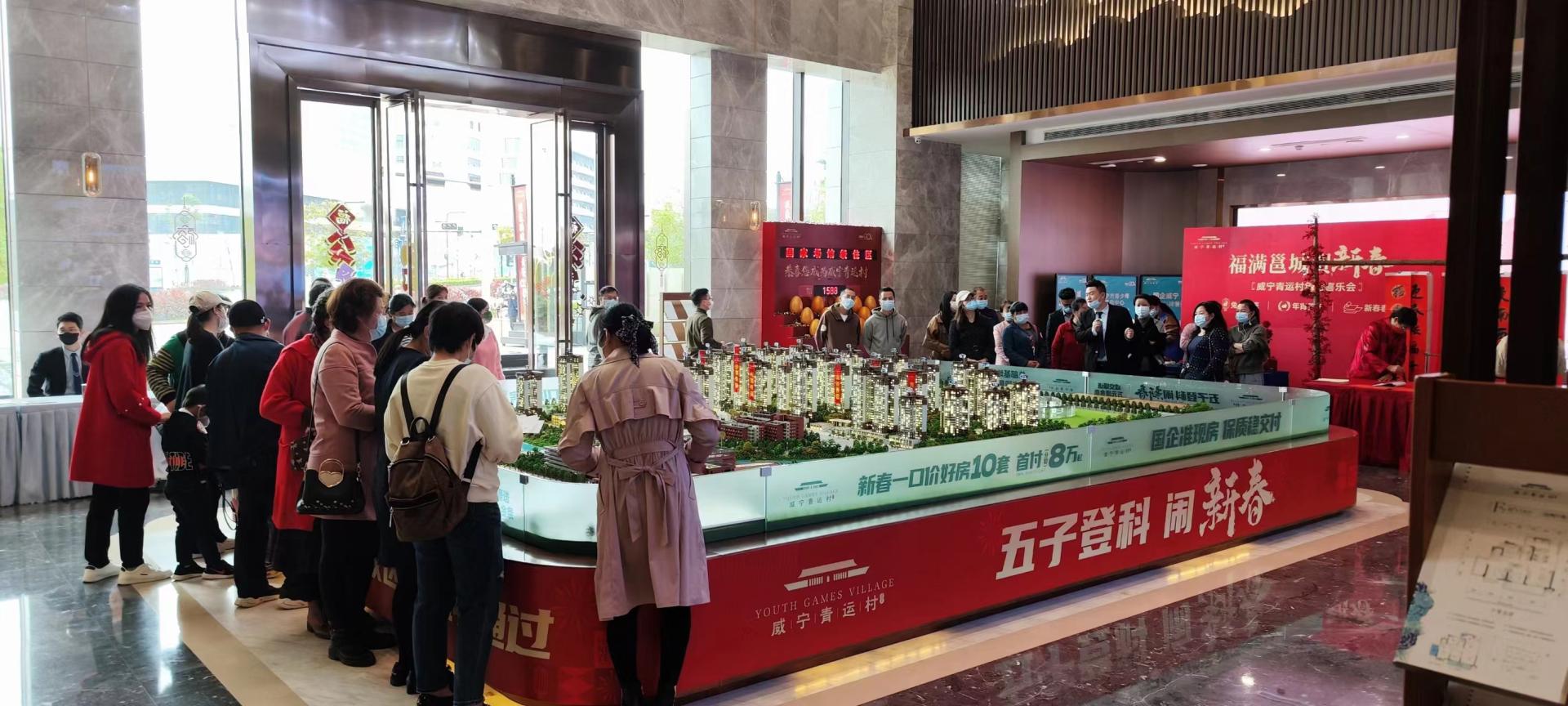 澳门新威斯尼斯人平台