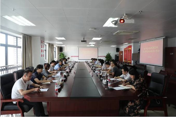 澳门新威斯尼斯人平台