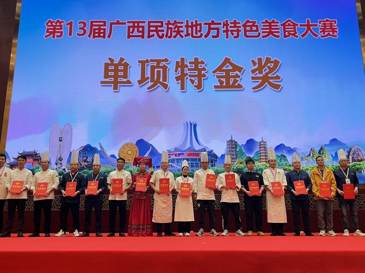 澳门新威斯尼斯人平台