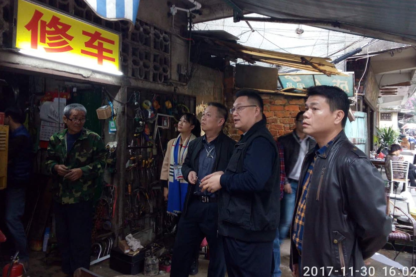 澳门新威斯尼斯人平台
