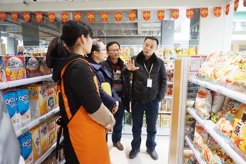 澳门新威斯尼斯人平台