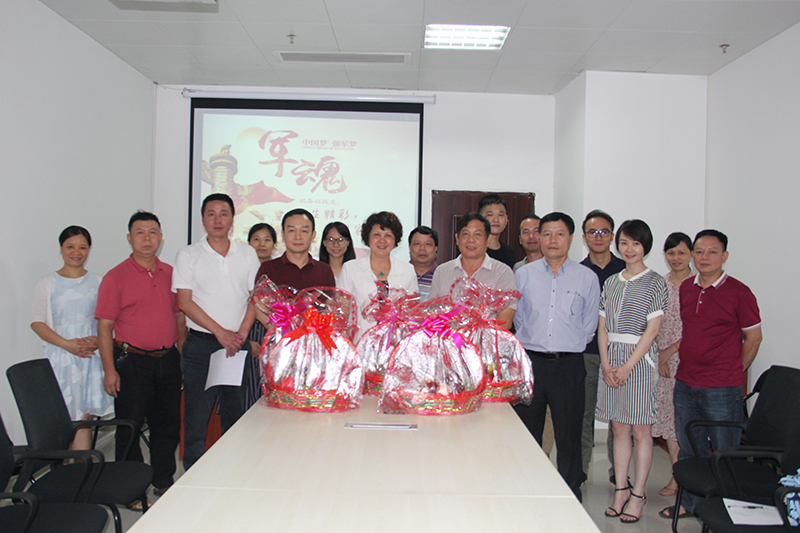 澳门新威斯尼斯人平台