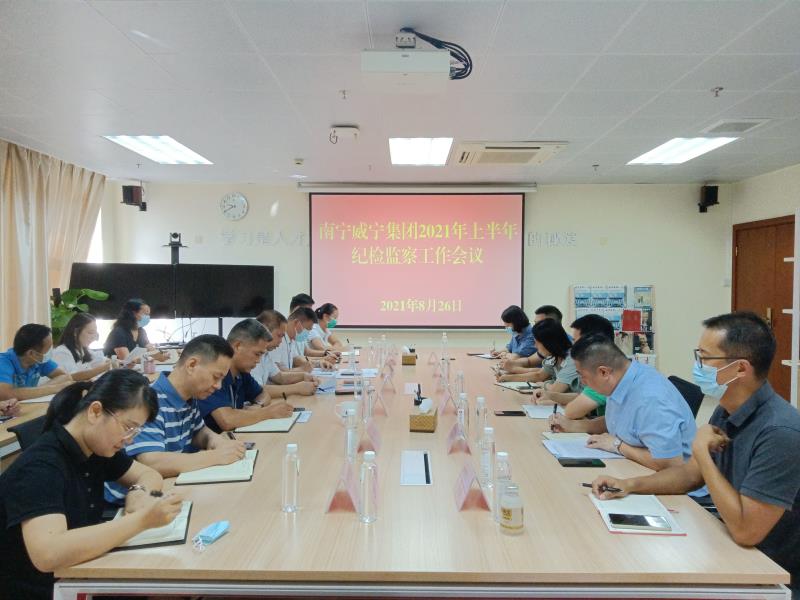 澳门新威斯尼斯人平台