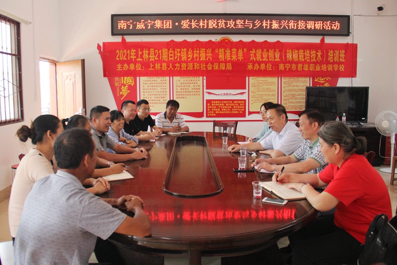 澳门新威斯尼斯人平台