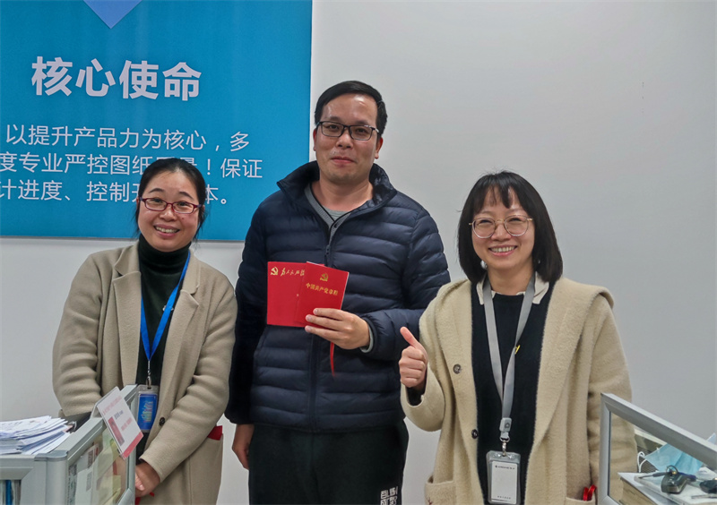 澳门新威斯尼斯人平台