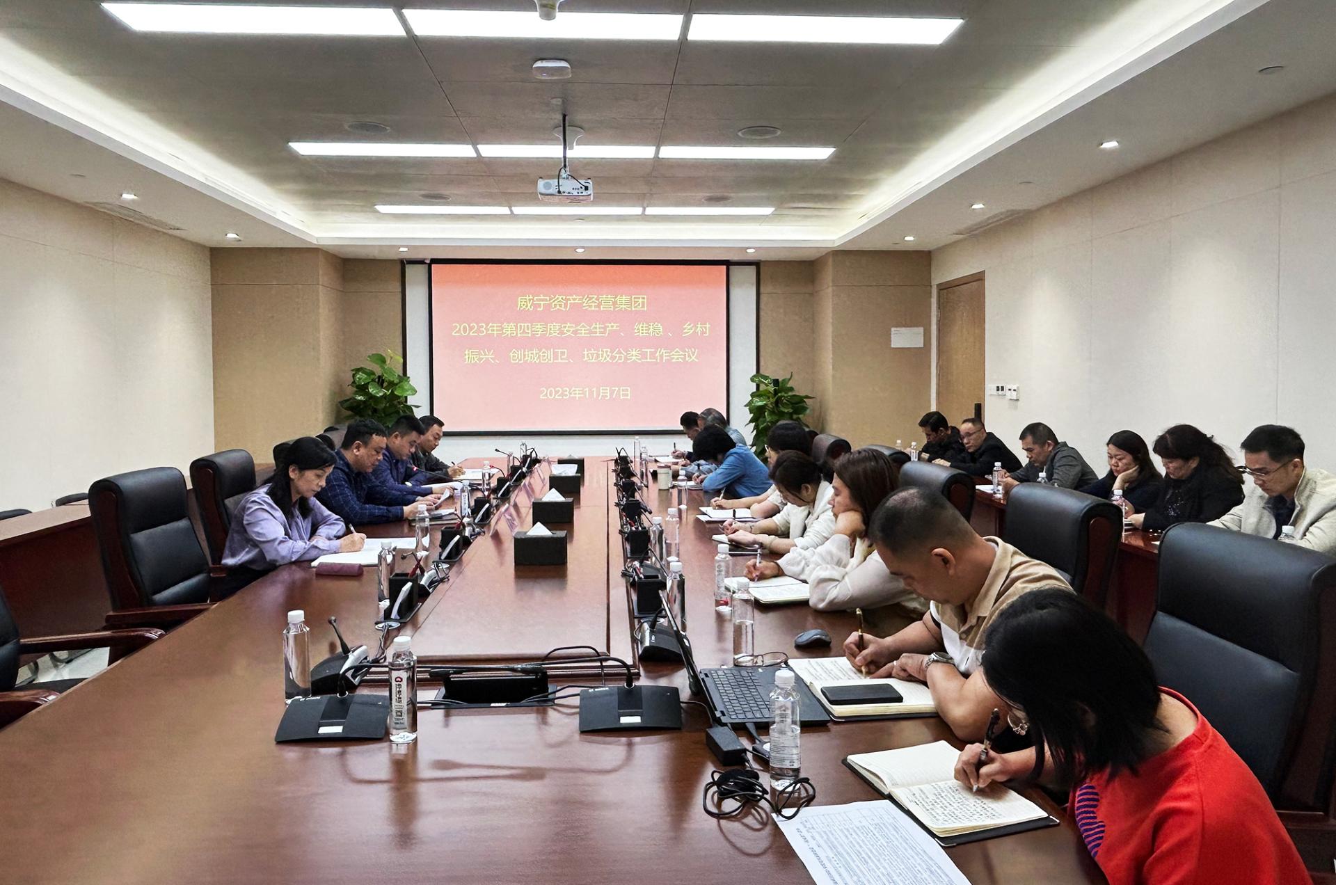 澳门新威斯尼斯人平台