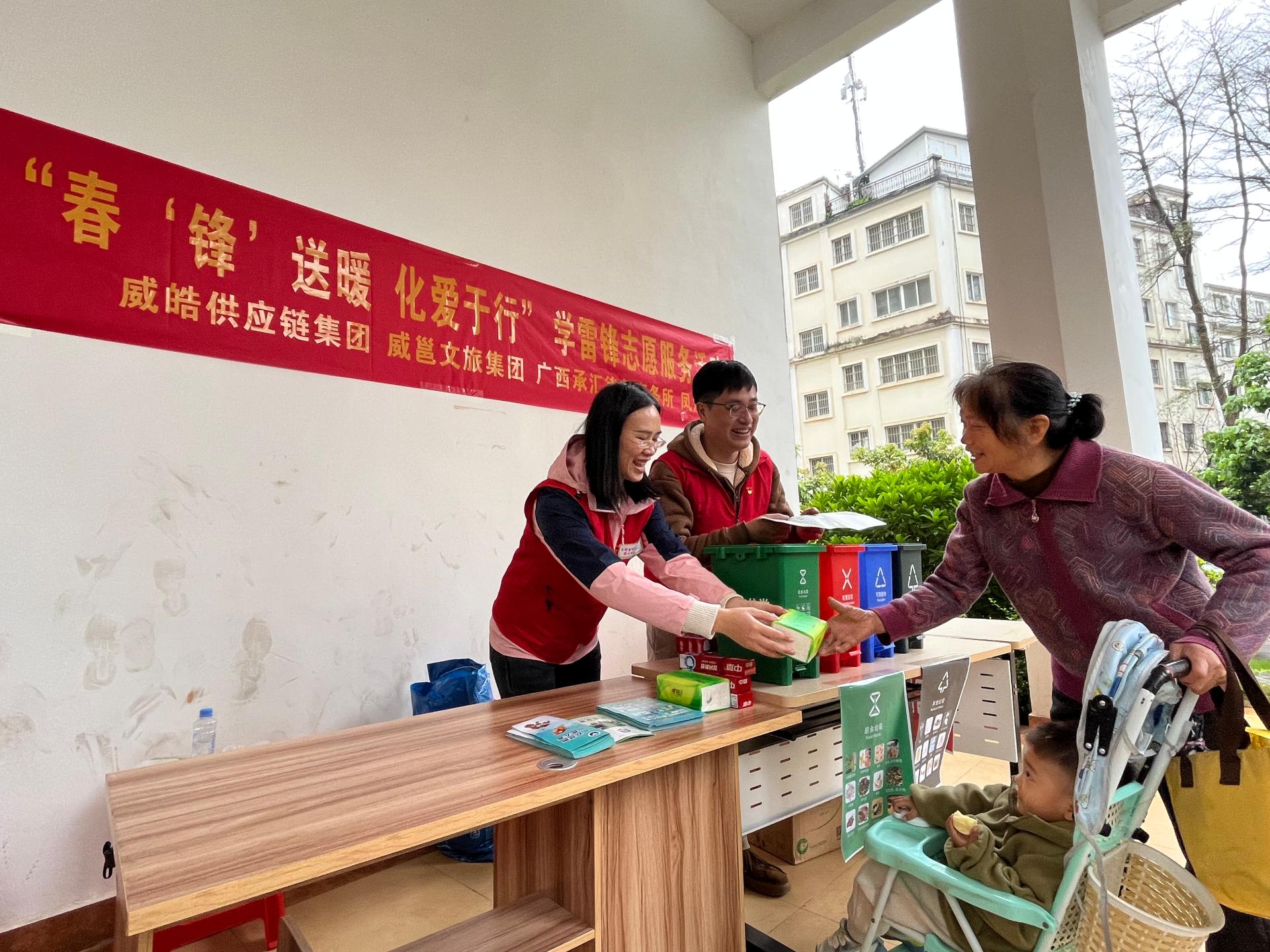 澳门新威斯尼斯人平台