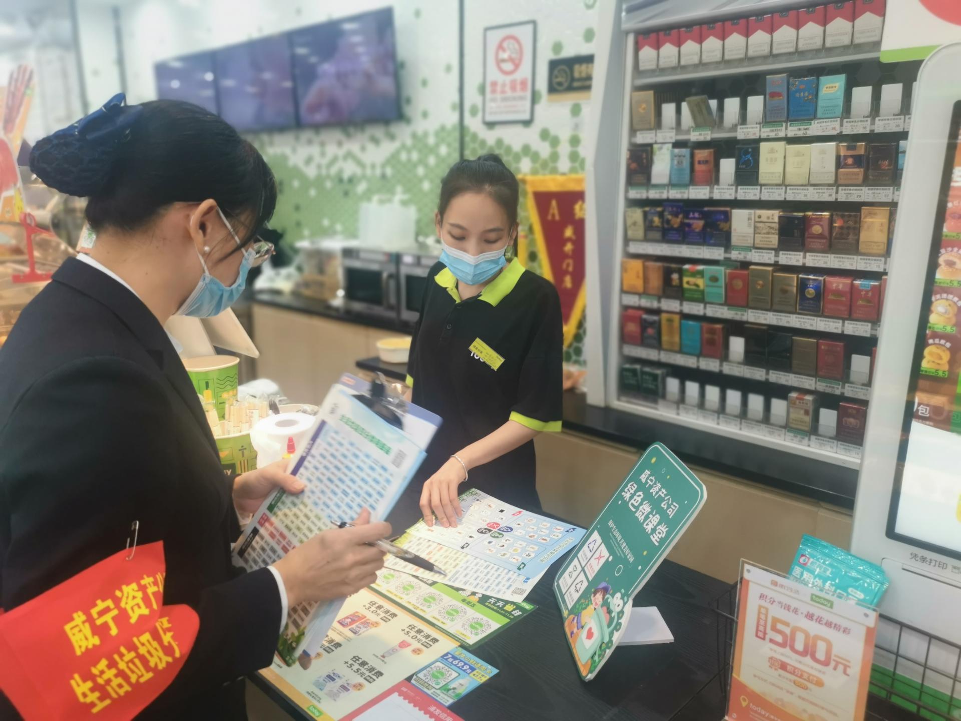 澳门新威斯尼斯人平台