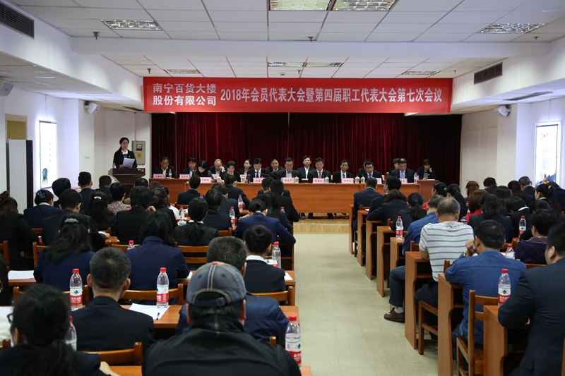 澳门新威斯尼斯人平台