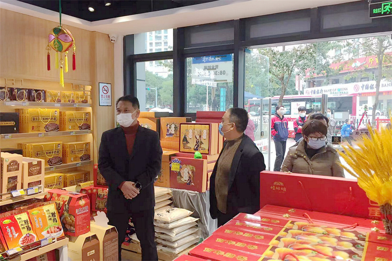 澳门新威斯尼斯人平台