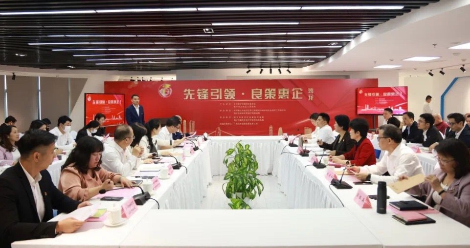 澳门新威斯尼斯人平台