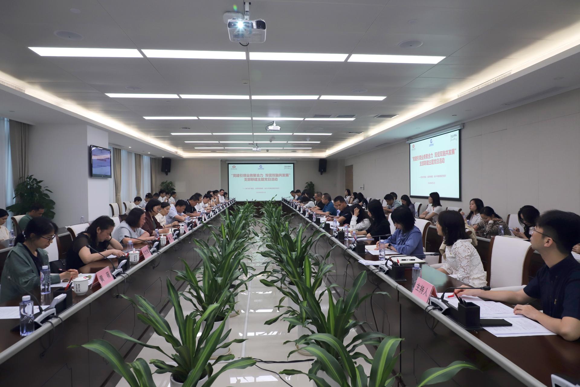 澳门新威斯尼斯人平台