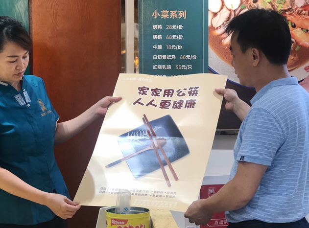 澳门新威斯尼斯人平台