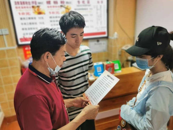澳门新威斯尼斯人平台