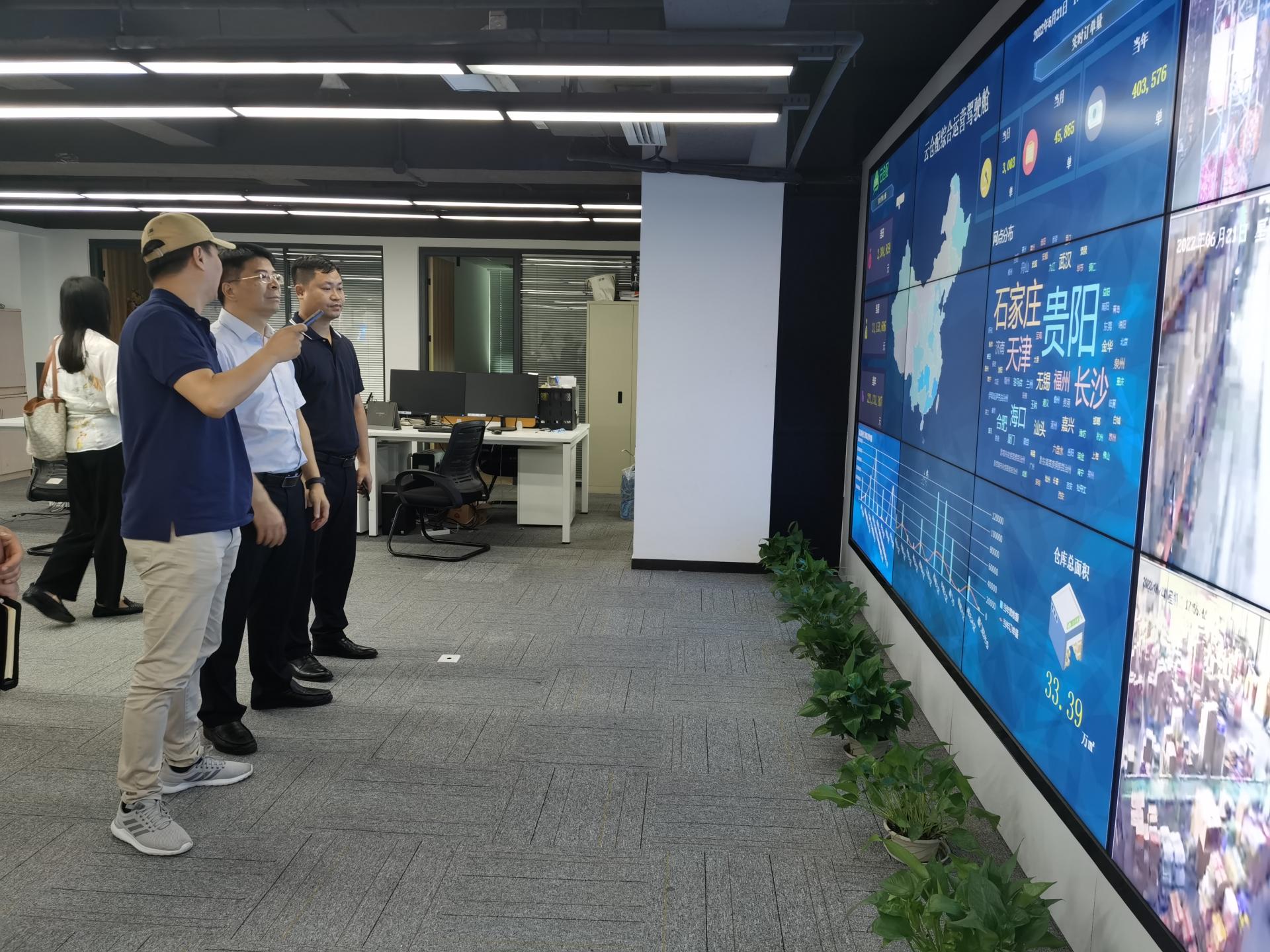澳门新威斯尼斯人平台