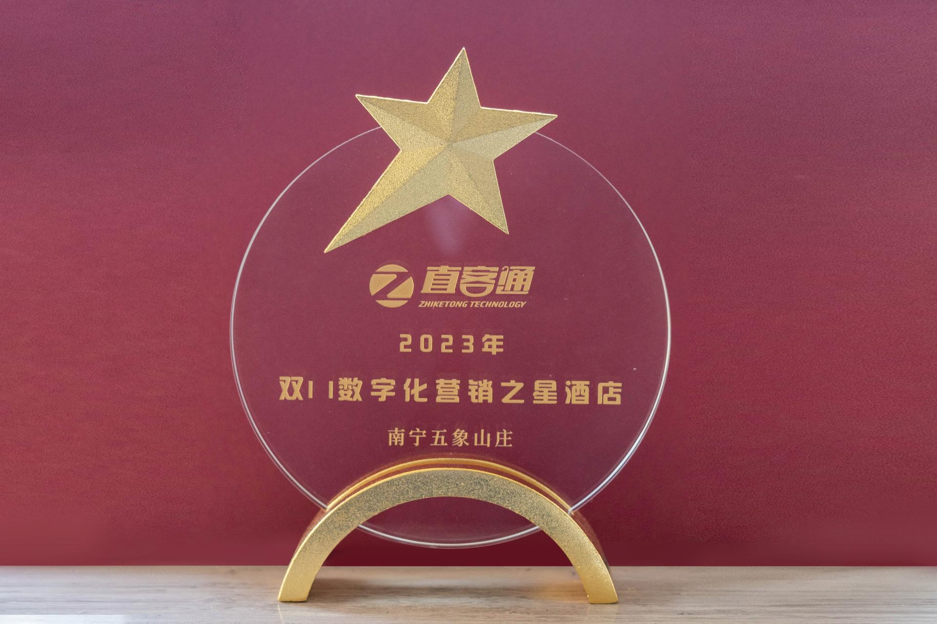 澳门新威斯尼斯人平台