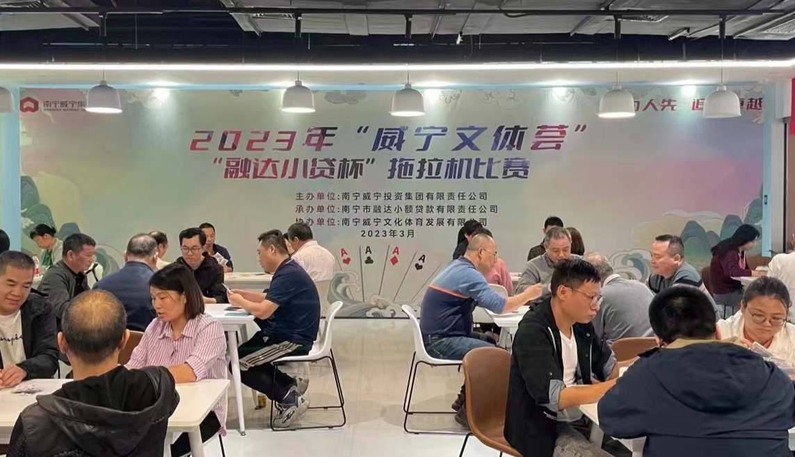 澳门新威斯尼斯人平台