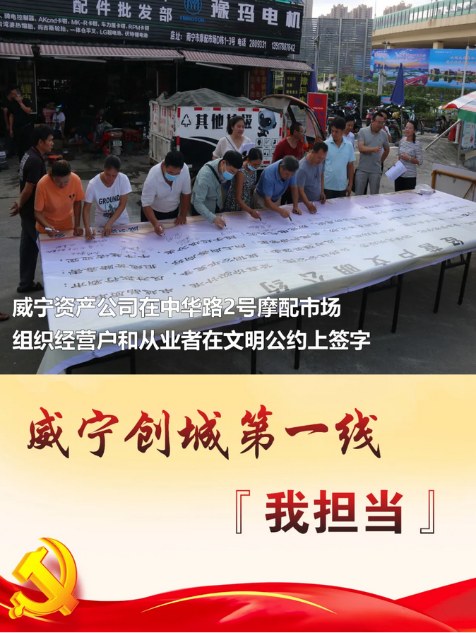 澳门新威斯尼斯人平台